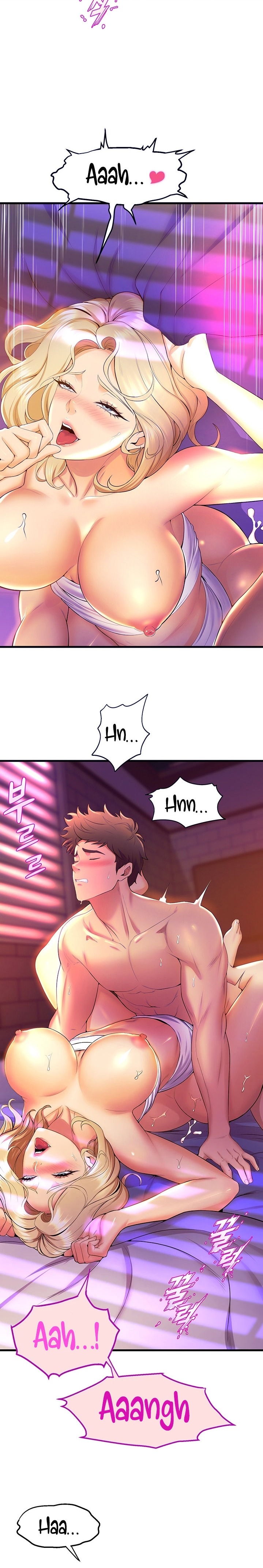 Dance Department’s Female Sunbaes Chapter 41 Page 6