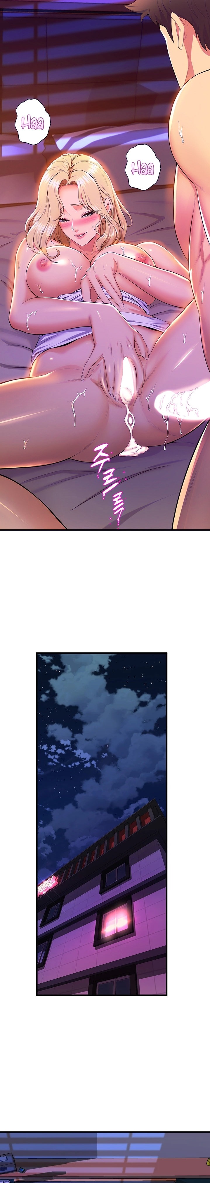 Dance Department’s Female Sunbaes Chapter 41 Page 8