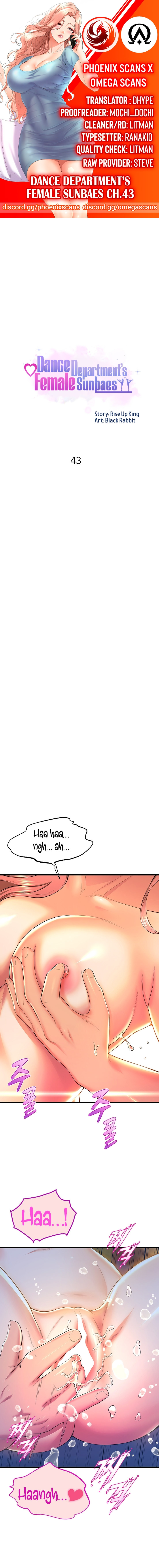 Dance Department’s Female Sunbaes Chapter 43 Page 1