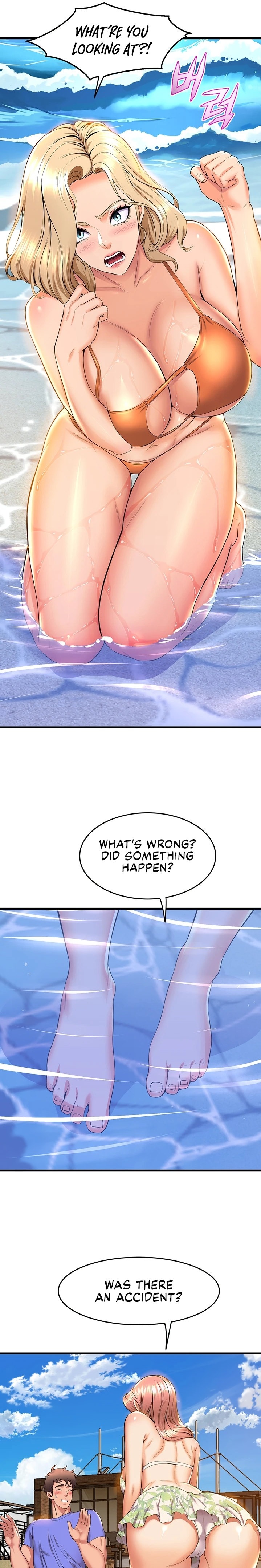 Dance Department’s Female Sunbaes Chapter 45 Page 11