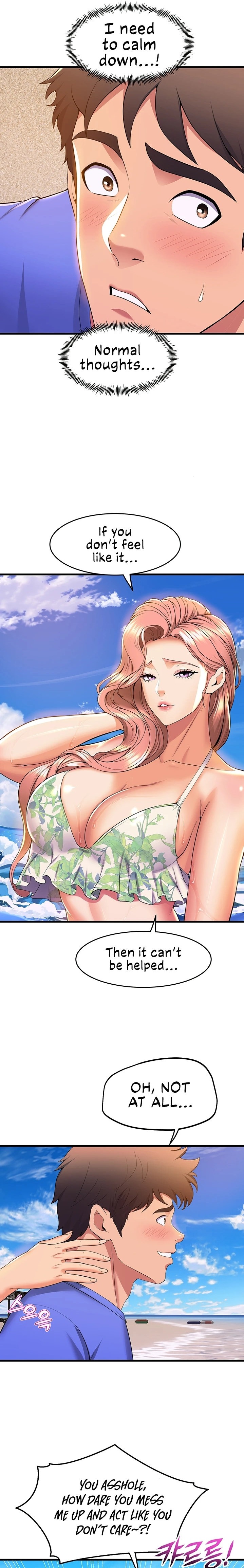 Dance Department’s Female Sunbaes Chapter 45 Page 13