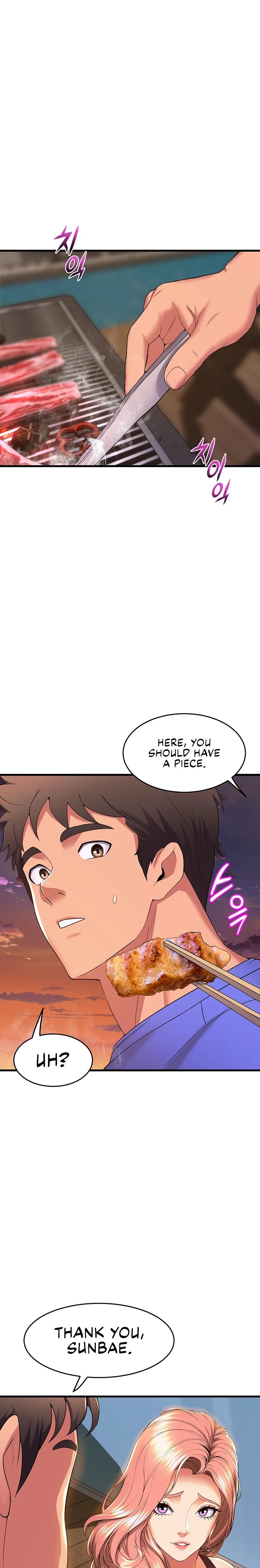Dance Department’s Female Sunbaes Chapter 45 Page 17