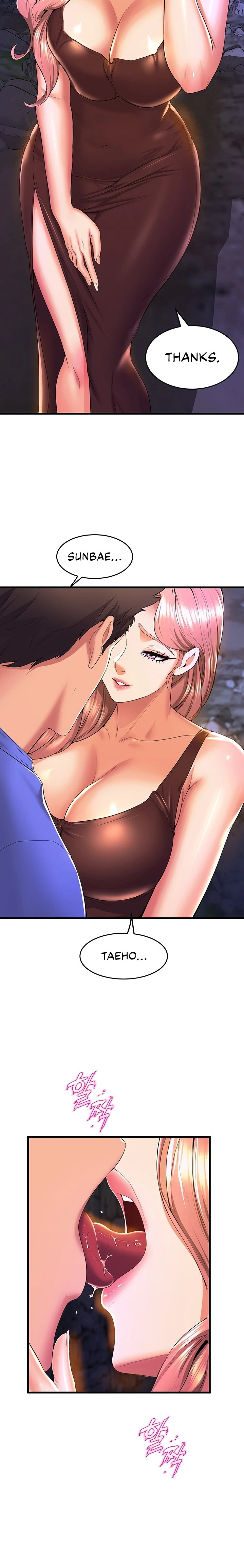 Dance Department’s Female Sunbaes Chapter 45 Page 24
