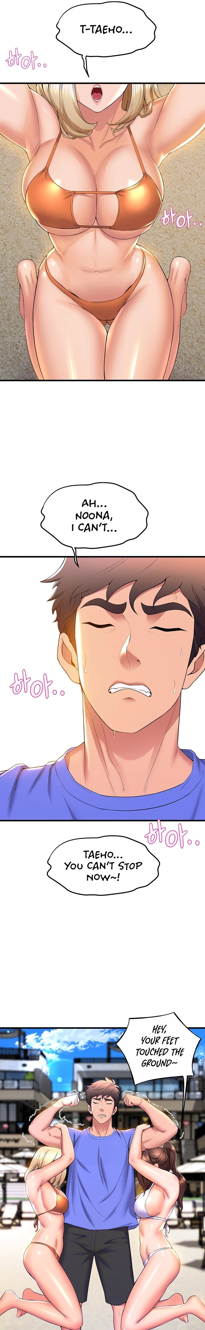 Dance Department’s Female Sunbaes Chapter 45 Page 3