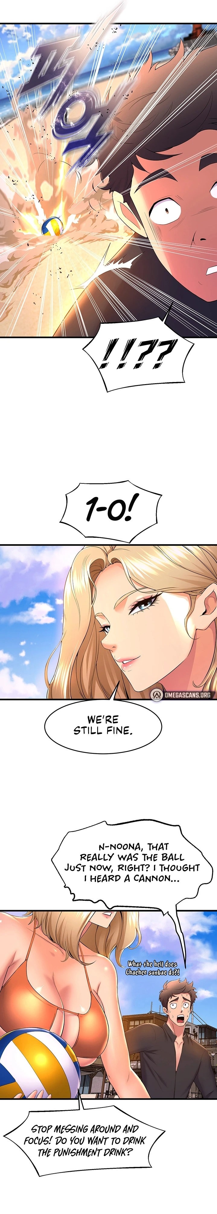 Dance Department’s Female Sunbaes Chapter 47 Page 13
