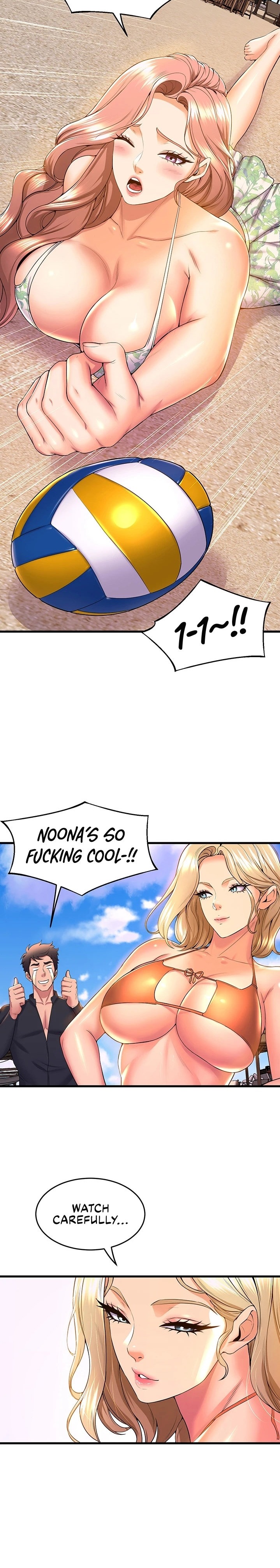Dance Department’s Female Sunbaes Chapter 47 Page 15