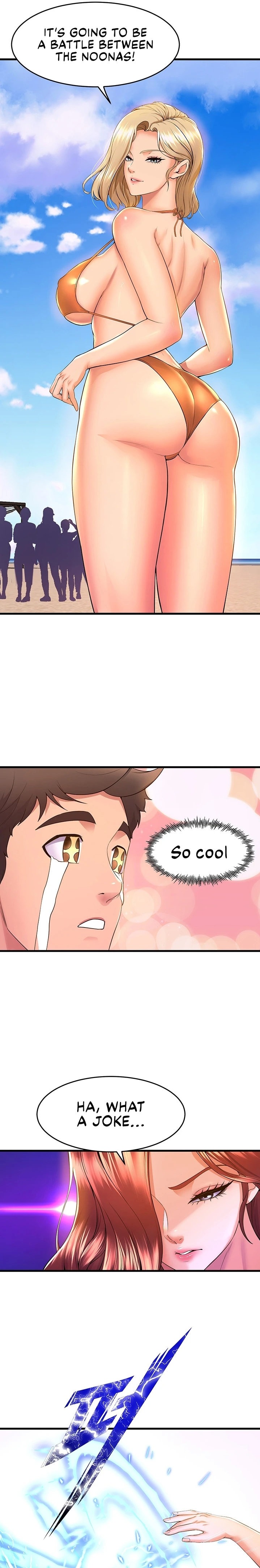 Dance Department’s Female Sunbaes Chapter 47 Page 16