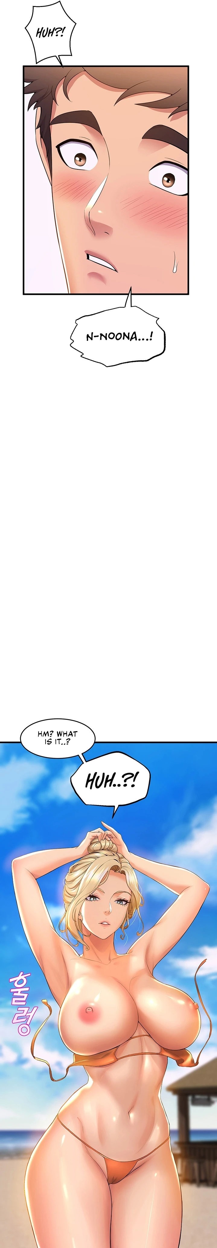 Dance Department’s Female Sunbaes Chapter 47 Page 22