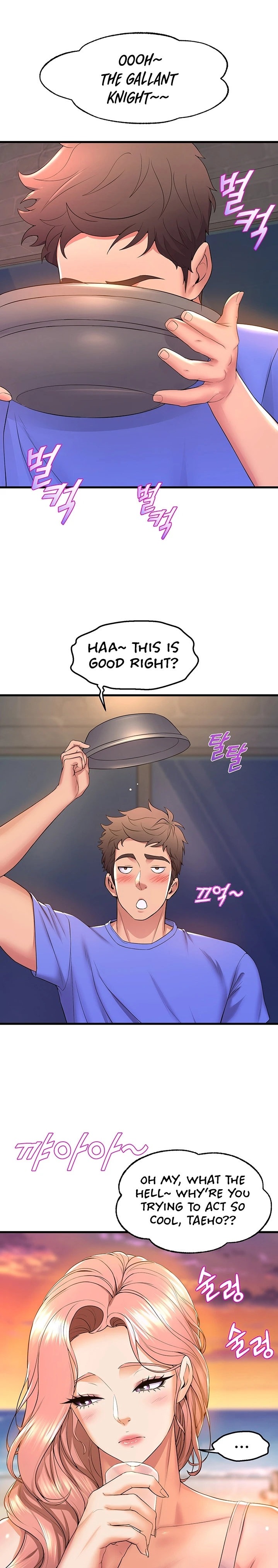 Dance Department’s Female Sunbaes Chapter 47 Page 28