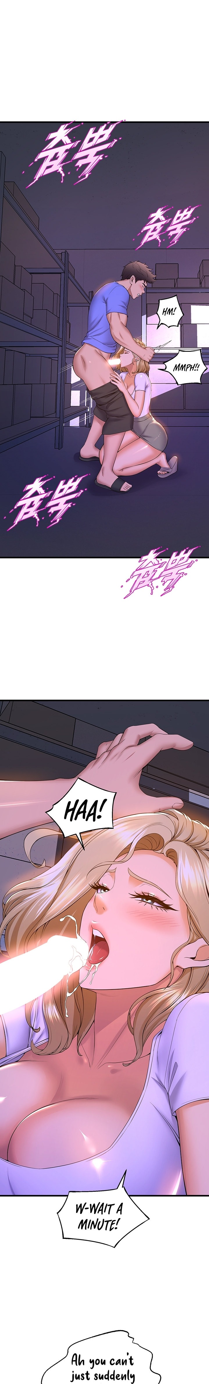 Dance Department’s Female Sunbaes Chapter 48 Page 13