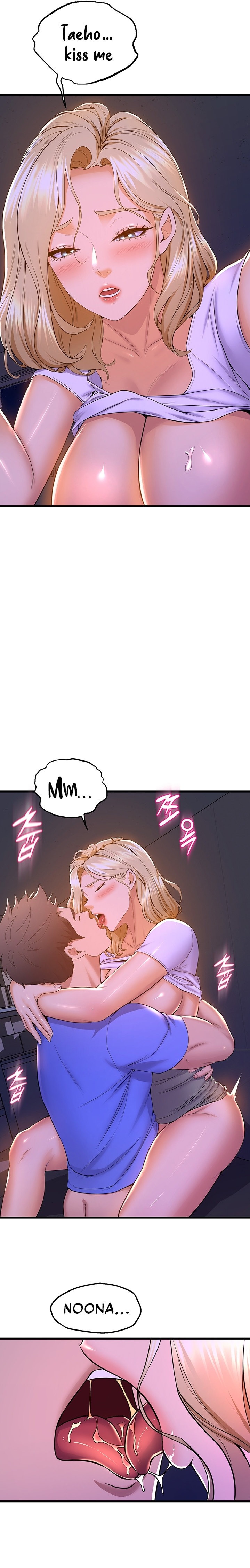 Dance Department’s Female Sunbaes Chapter 48 Page 17