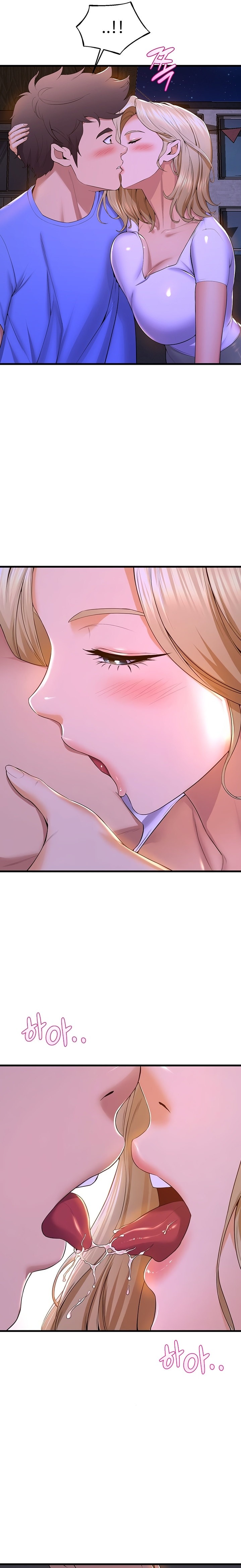 Dance Department’s Female Sunbaes Chapter 48 Page 5