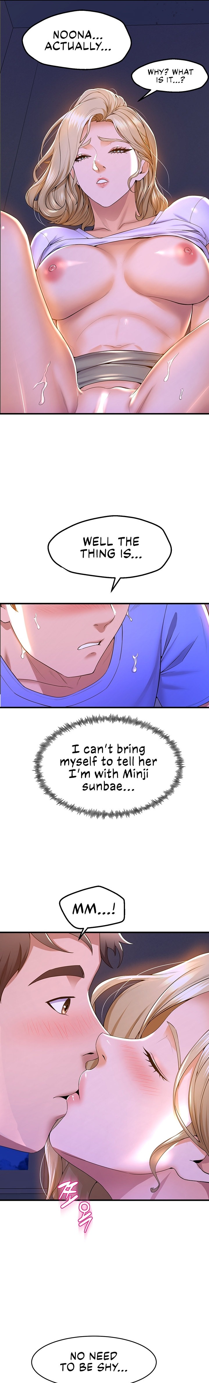 Dance Department’s Female Sunbaes Chapter 49 Page 11