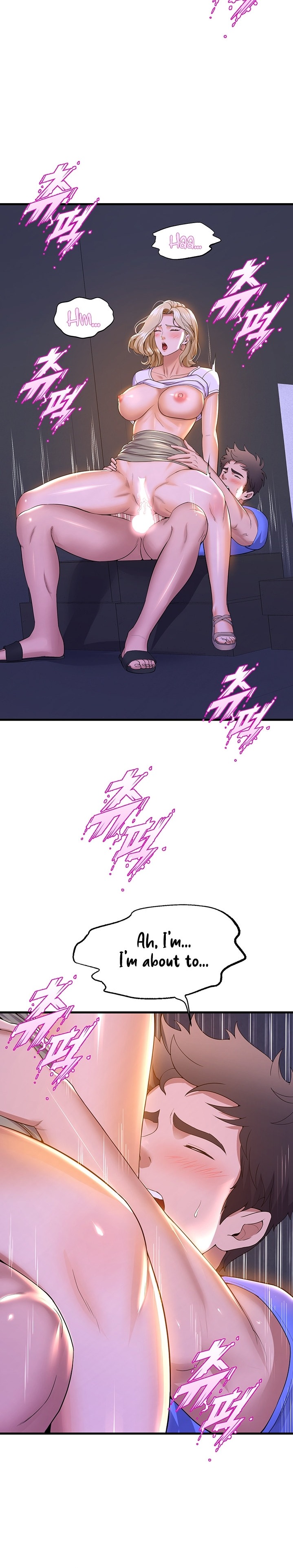 Dance Department’s Female Sunbaes Chapter 49 Page 16