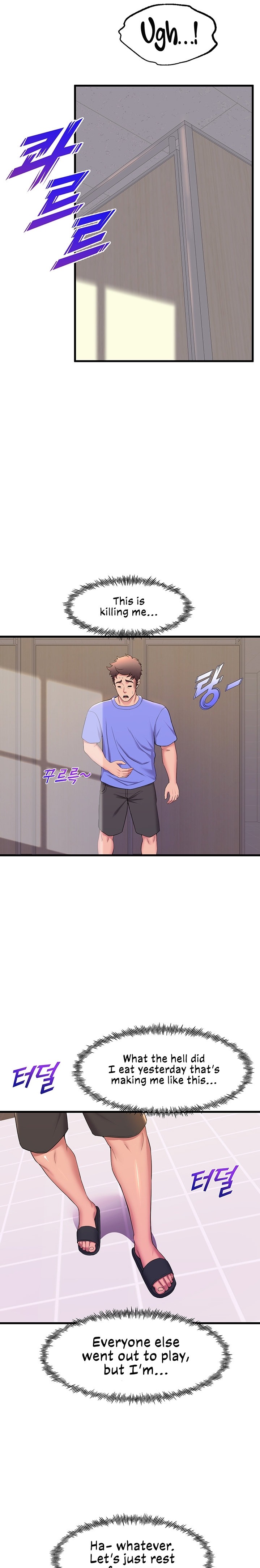 Dance Department’s Female Sunbaes Chapter 50 Page 16
