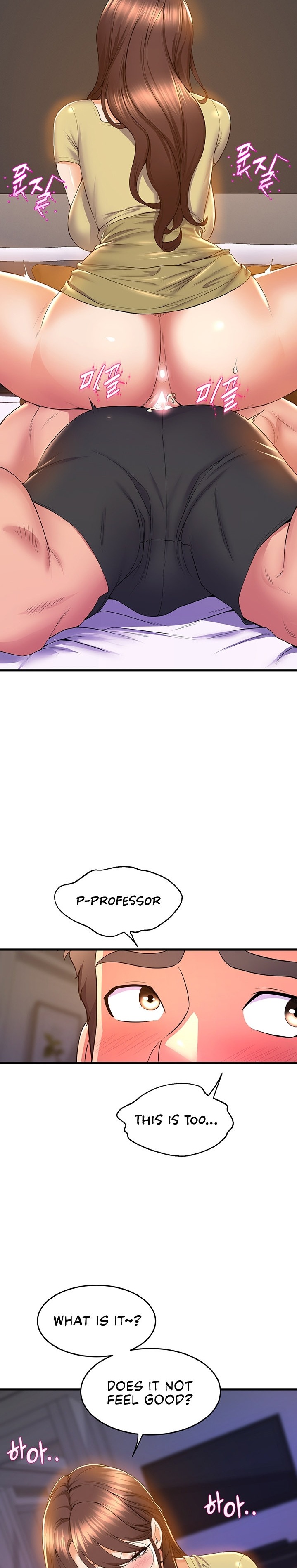 Dance Department’s Female Sunbaes Chapter 50 Page 23