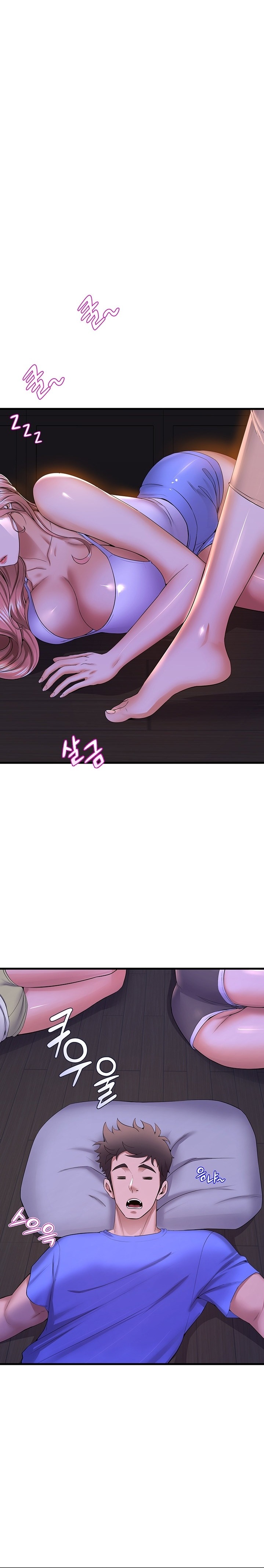 Dance Department’s Female Sunbaes Chapter 50 Page 3