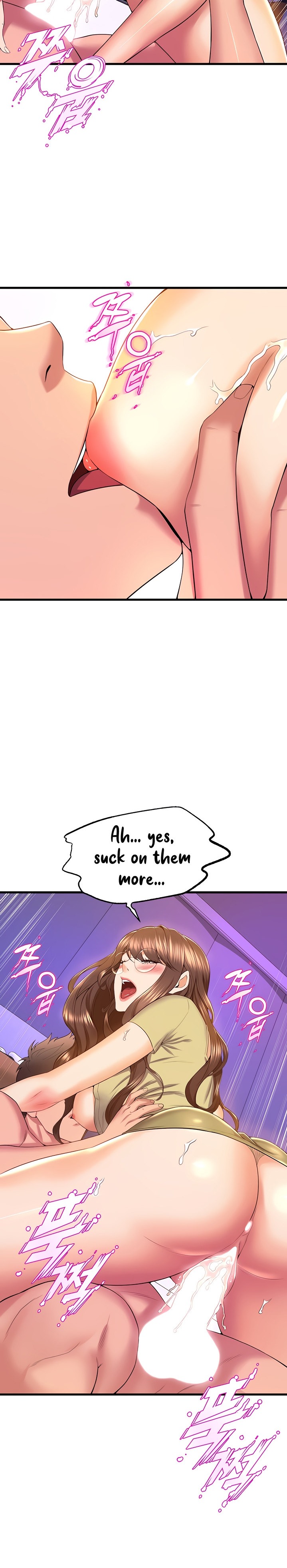 Dance Department’s Female Sunbaes Chapter 51 Page 16