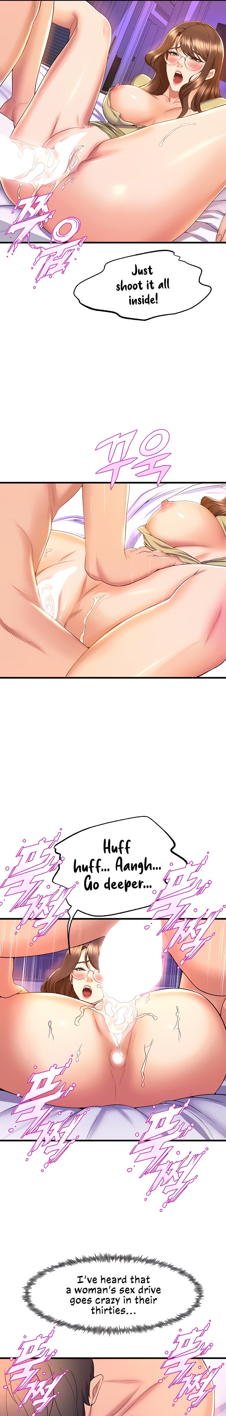 Dance Department’s Female Sunbaes Chapter 51 Page 21