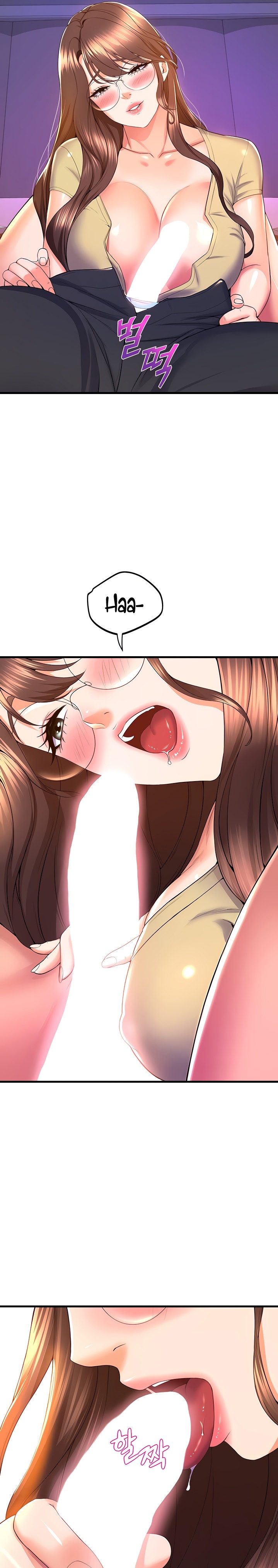 Dance Department’s Female Sunbaes Chapter 51 Page 5