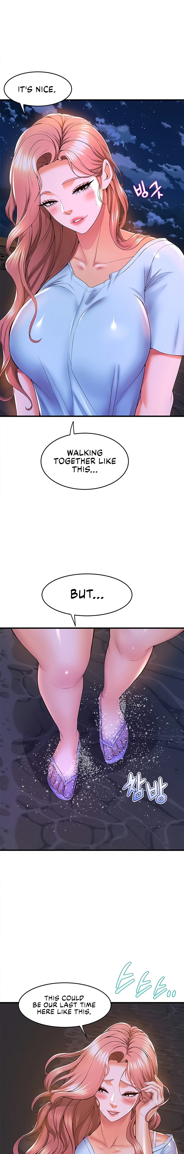 Dance Department’s Female Sunbaes Chapter 52 Page 11