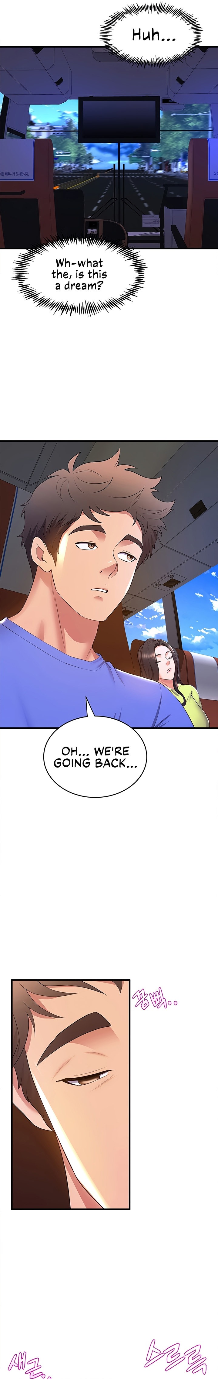 Dance Department’s Female Sunbaes Chapter 52 Page 16