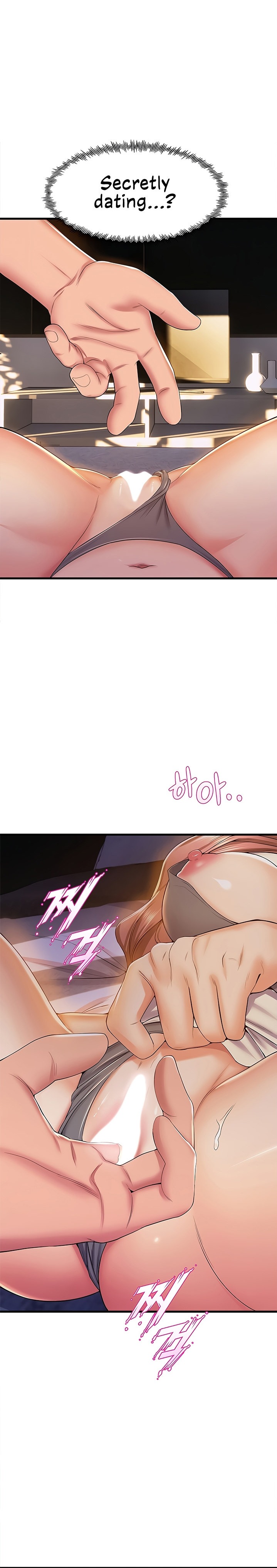 Dance Department’s Female Sunbaes Chapter 52 Page 24