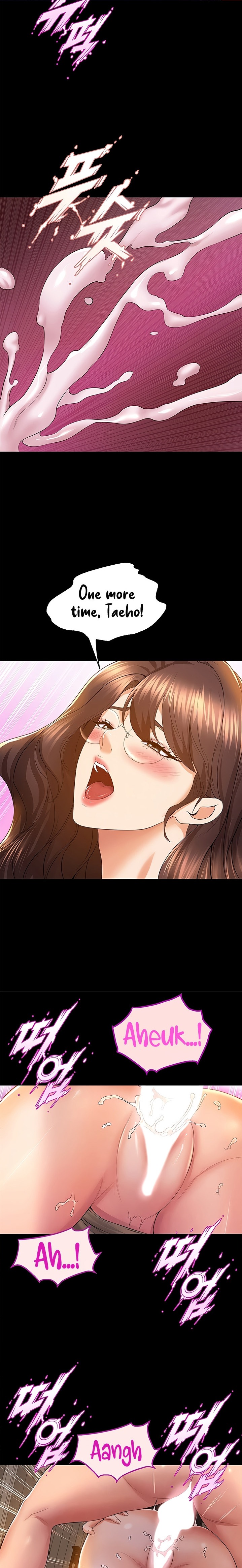 Dance Department’s Female Sunbaes Chapter 52 Page 5