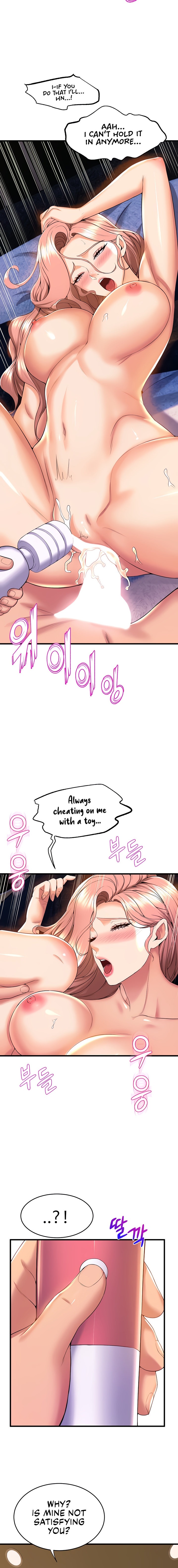Dance Department’s Female Sunbaes Chapter 53 Page 6