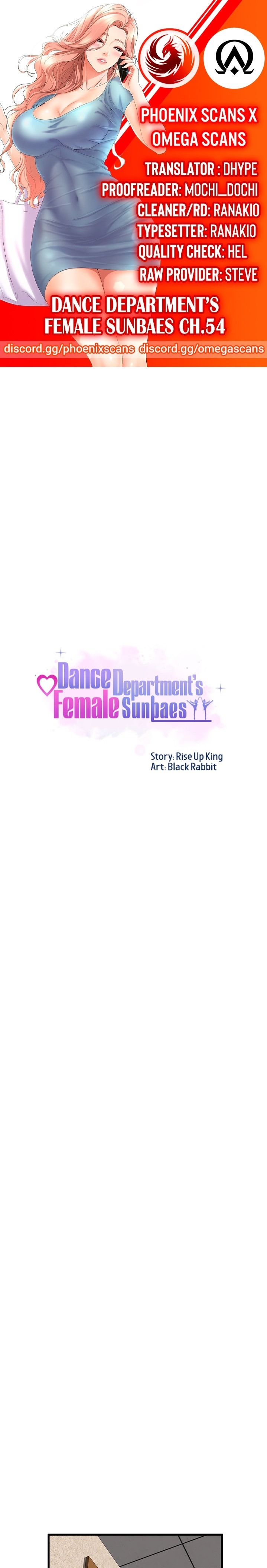 Dance Department’s Female Sunbaes Chapter 54 Page 1