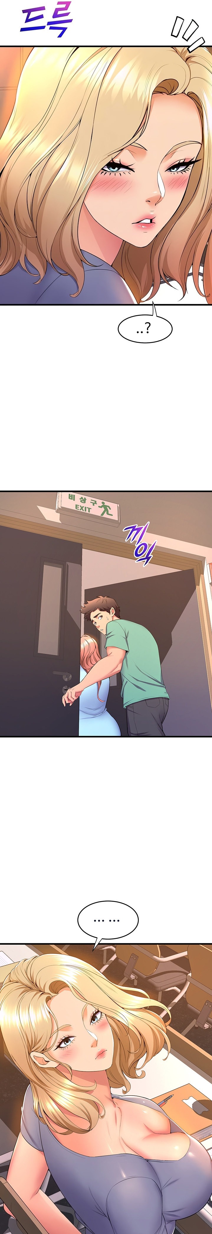 Dance Department’s Female Sunbaes Chapter 54 Page 4