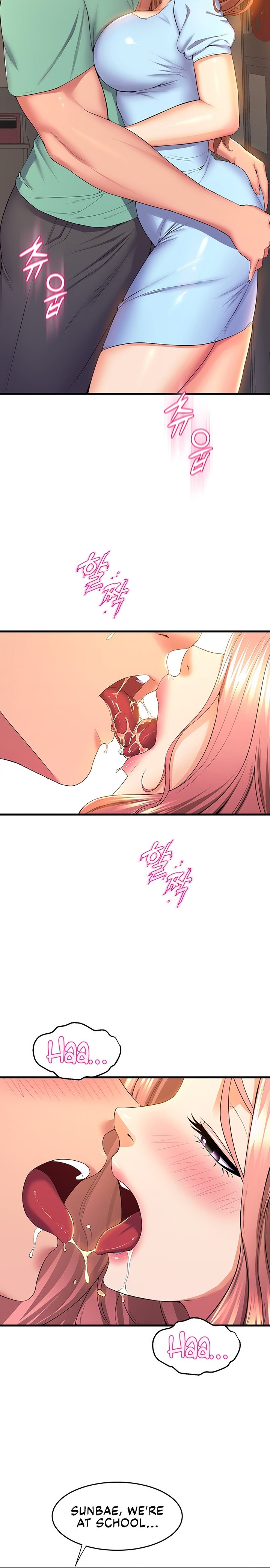 Dance Department’s Female Sunbaes Chapter 54 Page 6