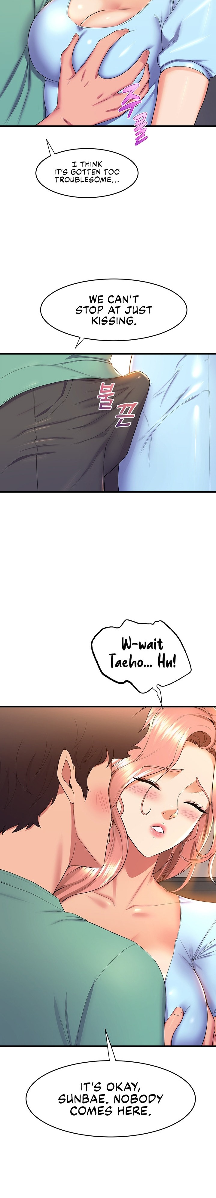 Dance Department’s Female Sunbaes Chapter 54 Page 9