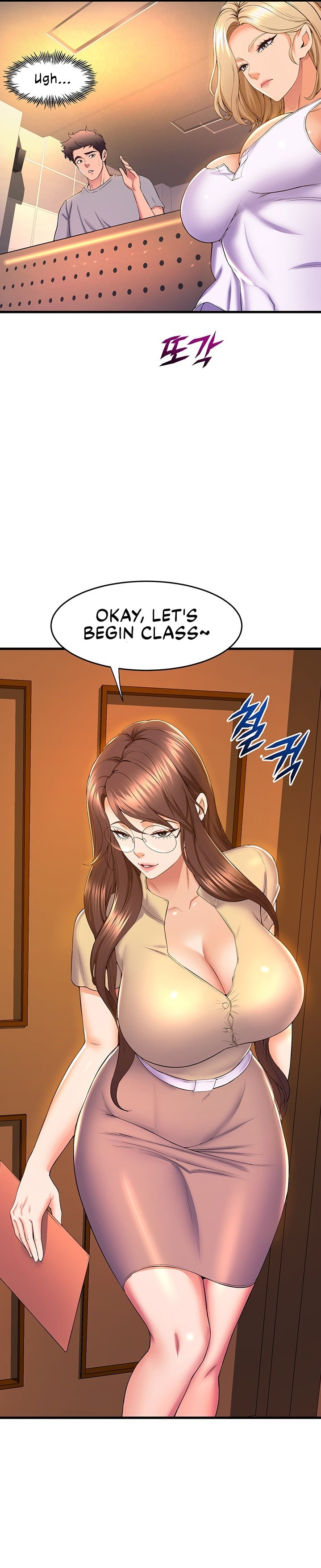 Dance Department’s Female Sunbaes Chapter 55 Page 22