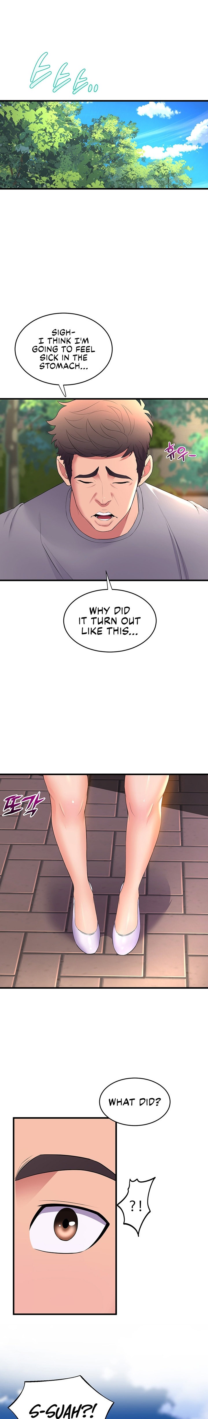Dance Department’s Female Sunbaes Chapter 56 Page 13