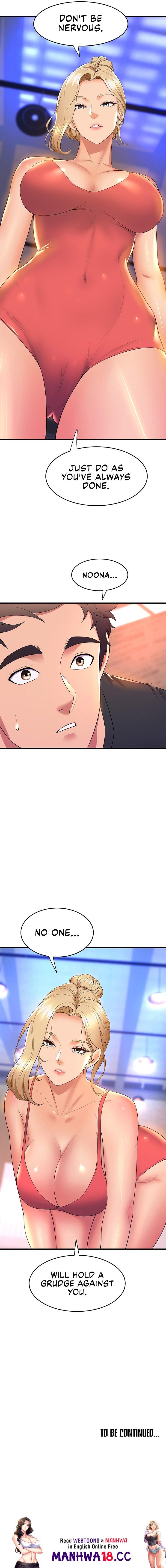 Dance Department’s Female Sunbaes Chapter 57 Page 17