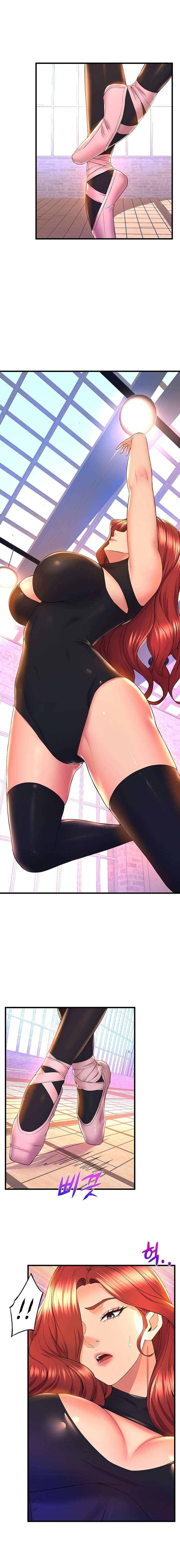 Dance Department’s Female Sunbaes Chapter 57 Page 6