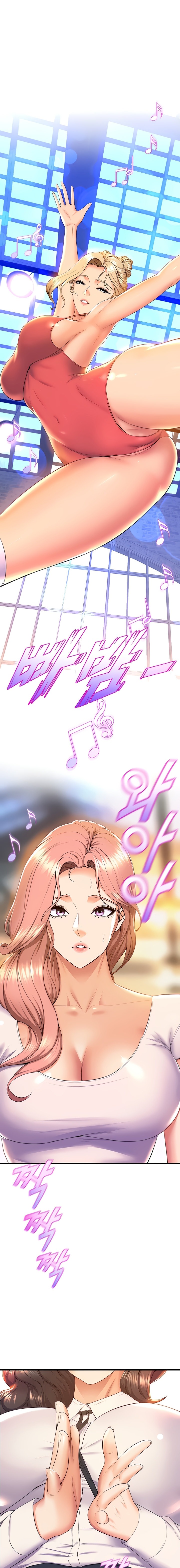 Dance Department’s Female Sunbaes Chapter 58 Page 15