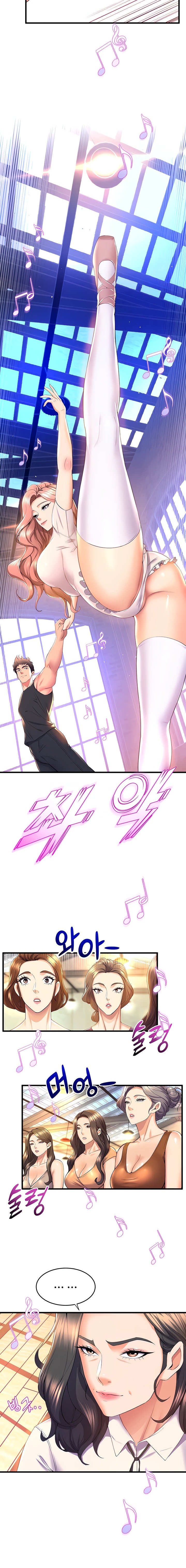 Dance Department’s Female Sunbaes Chapter 58 Page 4