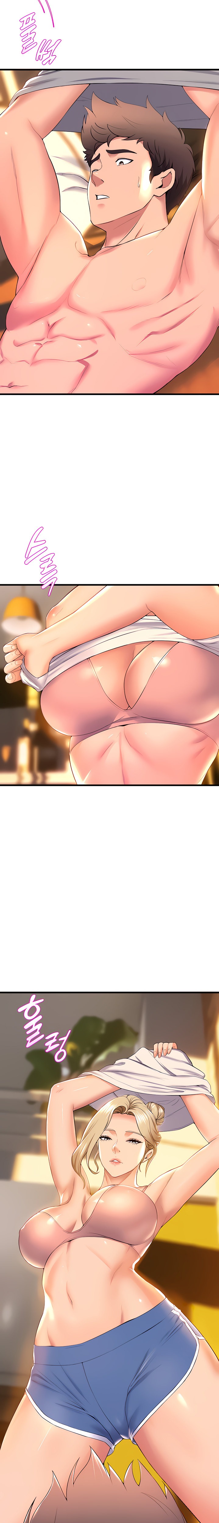 Dance Department’s Female Sunbaes Chapter 59 Page 15