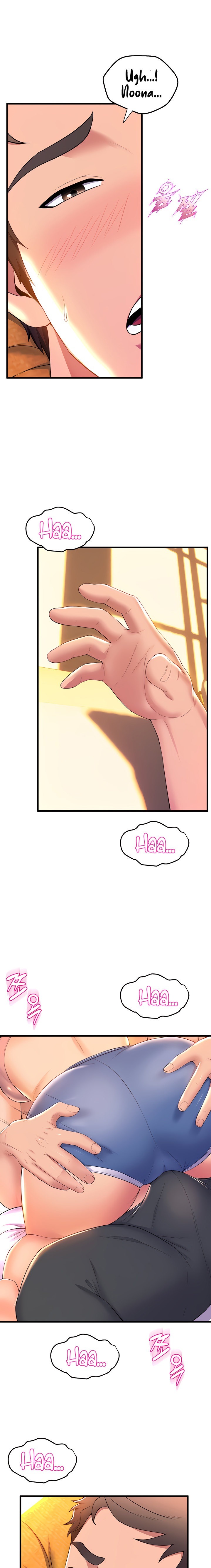 Dance Department’s Female Sunbaes Chapter 59 Page 17