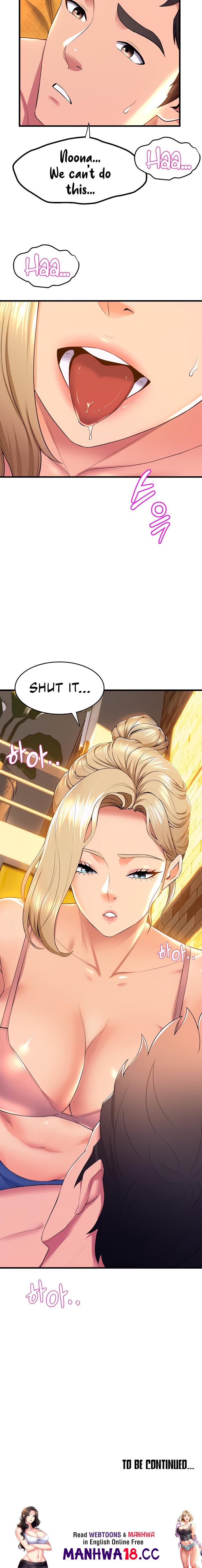 Dance Department’s Female Sunbaes Chapter 59 Page 18