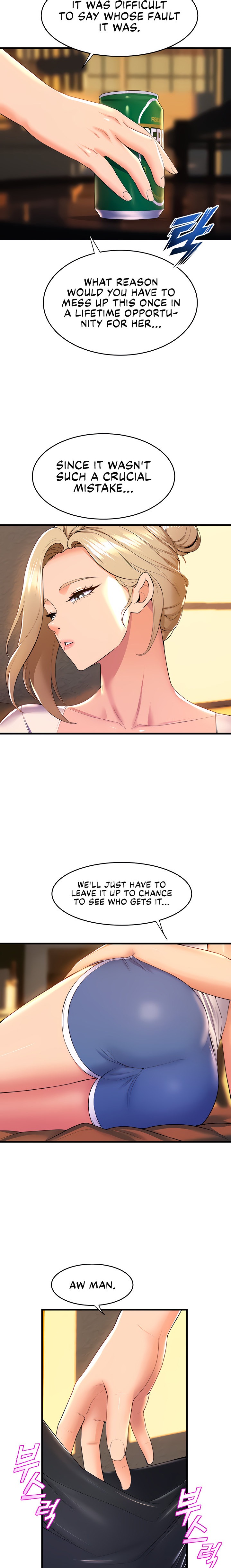 Dance Department’s Female Sunbaes Chapter 59 Page 4