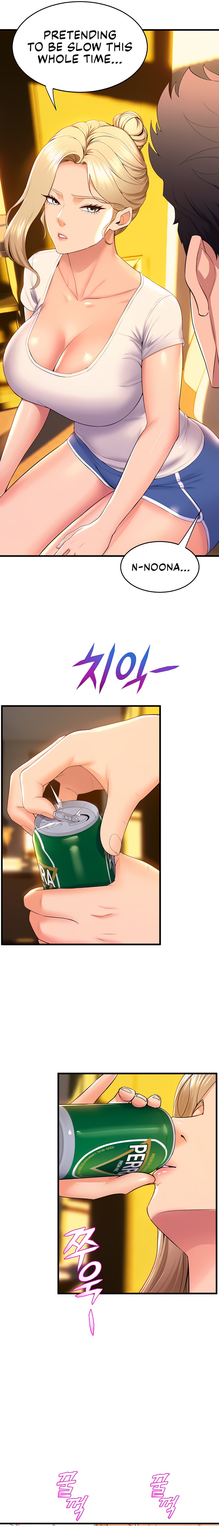 Dance Department’s Female Sunbaes Chapter 59 Page 7
