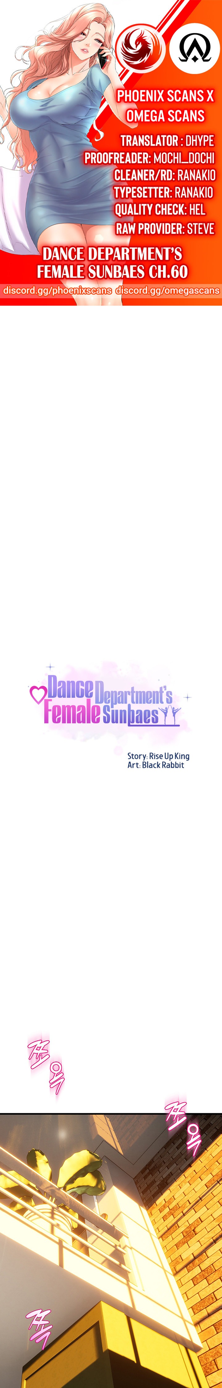 Dance Department’s Female Sunbaes Chapter 60 Page 1
