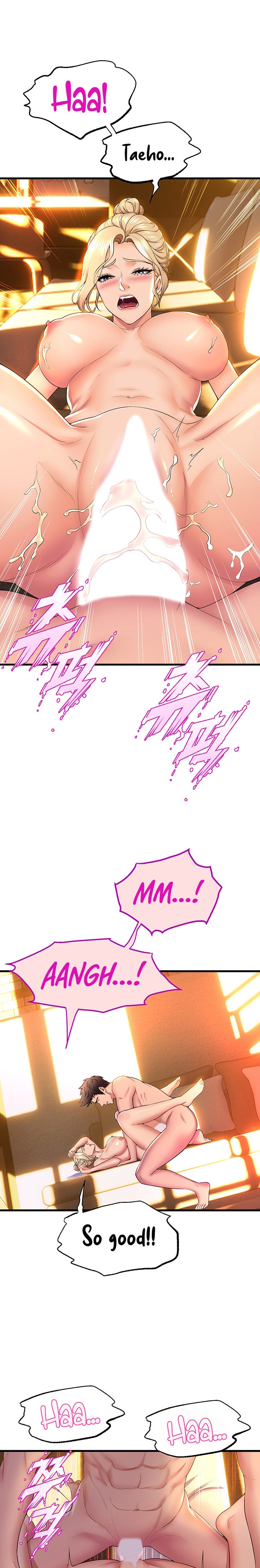 Dance Department’s Female Sunbaes Chapter 60 Page 14