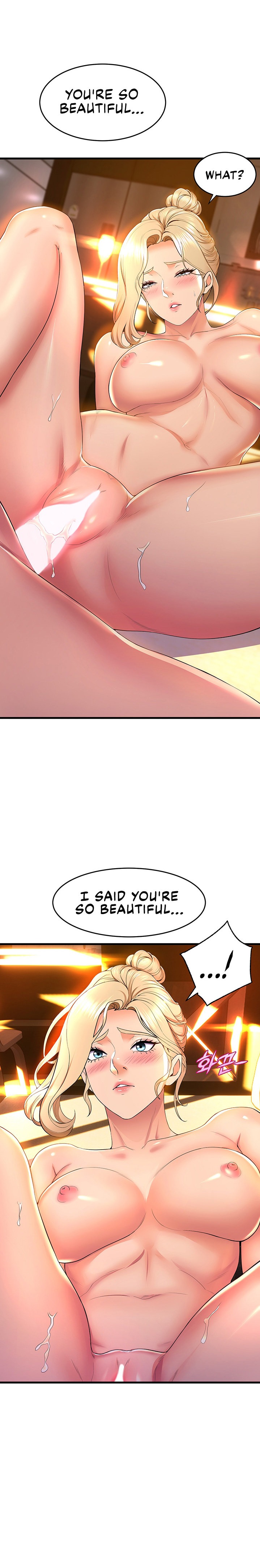 Dance Department’s Female Sunbaes Chapter 60 Page 16