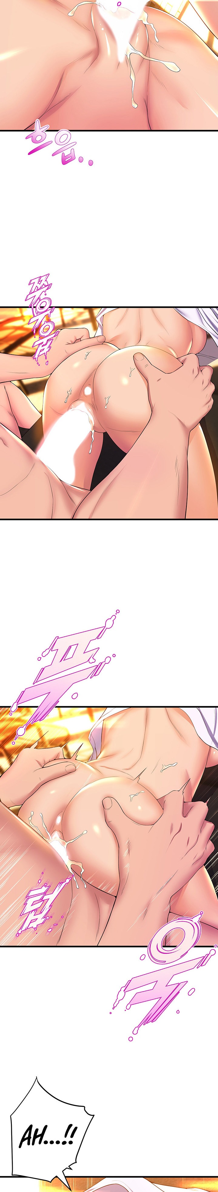 Dance Department’s Female Sunbaes Chapter 60 Page 23