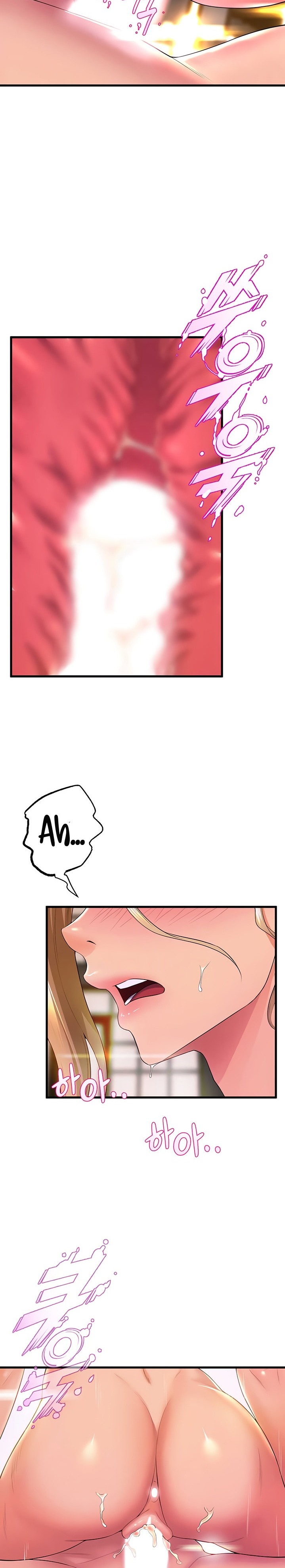 Dance Department’s Female Sunbaes Chapter 60 Page 5