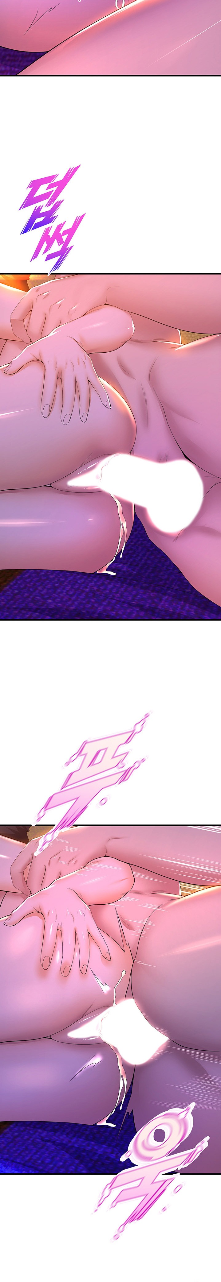 Dance Department’s Female Sunbaes Chapter 61 Page 12